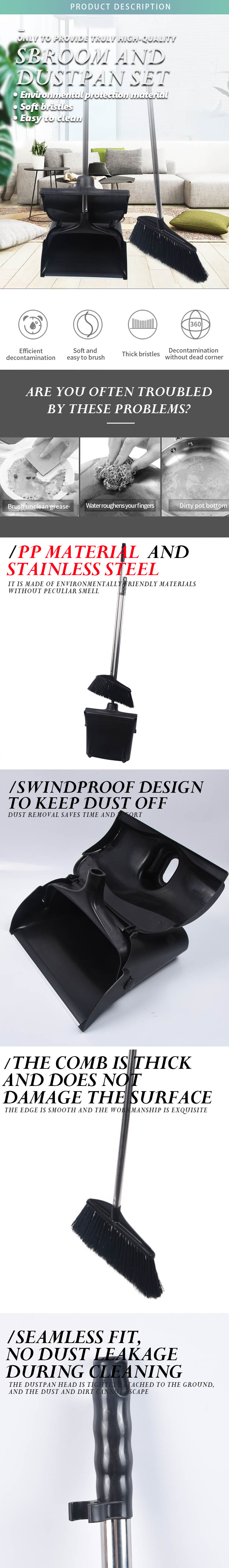 Broom and dustpan set